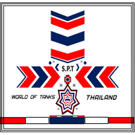 S_P_T emblem