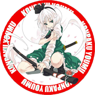 JAPAN emblem