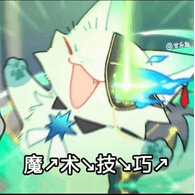 DPS-0 emblem