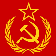 1917 emblem