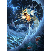 GYRDS emblem