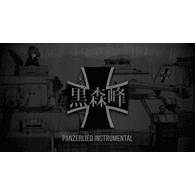 WARGA emblem
