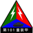 TW101 emblem