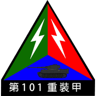 TW101 emblem