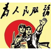 68 emblem