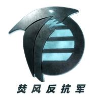 -HH- emblem