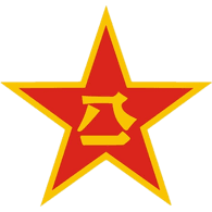 GREAT emblem