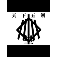 WFS emblem