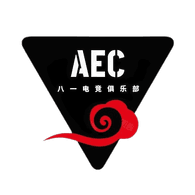 AEC emblem