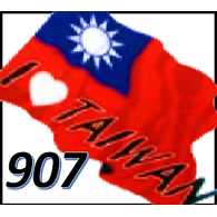 907 emblem