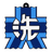 OARAY emblem