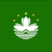 NGER emblem