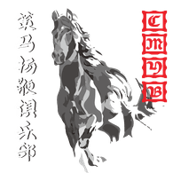 CMYB emblem
