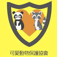 CWAPA emblem