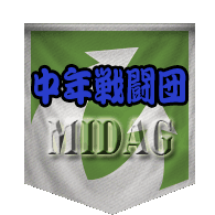 MIDAG emblem