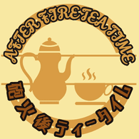 AFTT emblem