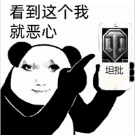 ALONG emblem