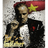 -GFT- emblem