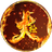 QH emblem