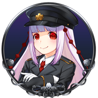 ETFN emblem