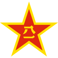 _PLA_ emblem