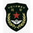 PLAAD emblem