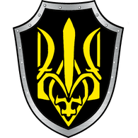 _AEGI emblem
