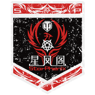 SPC emblem