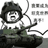 G_D emblem