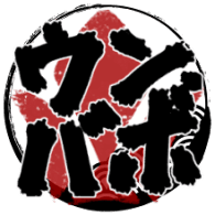 -UL- emblem