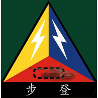 TW584 emblem