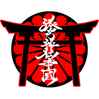 SSI-A emblem