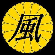 KAZE emblem