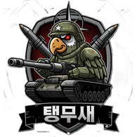 MUSAE emblem