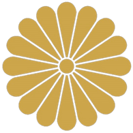 GU emblem