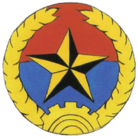 -C-P- emblem