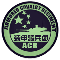 ACR emblem
