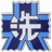 VOR emblem