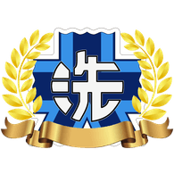 GUP1 emblem