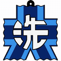 _GUP emblem