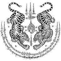 D_N_C emblem