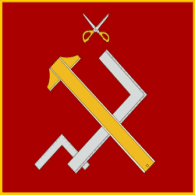 PRVD emblem
