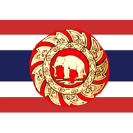 THAI6 emblem