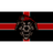 VUK emblem