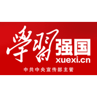 XXQG emblem