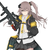 UMP emblem