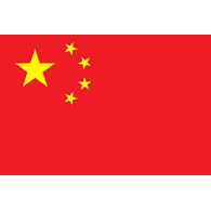 PLA-N emblem