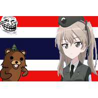 T_NTH emblem