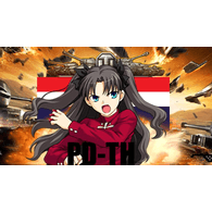 PD-TH emblem