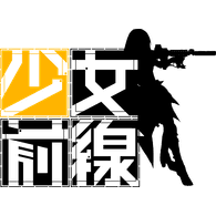 GKS09 emblem